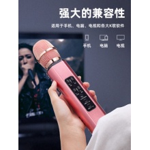 YOSOO/优硕 K6无线蓝牙手机k歌专用麦克风扩音器电视家用适用于声卡全民唱歌家庭卡拉OK神器儿童话筒音响一体